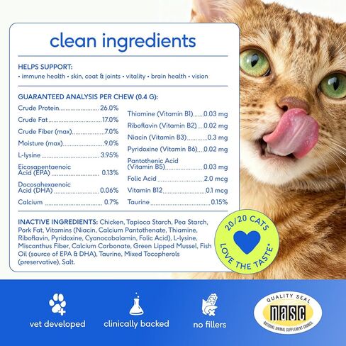 Native Pet Cat Multivitamin - Chicken Flavored Cat Vitamins and Supplements in Kuwait