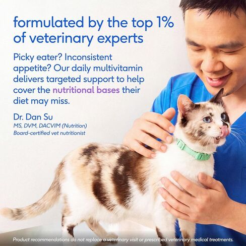 Native Pet Cat Multivitamin - Chicken Flavored Cat Vitamins and Supplements in Kuwait