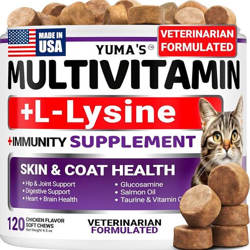 Cat Multivitamin Chews - Cat Vitamins and Supplements - Taurine & Lysine in Kuwait