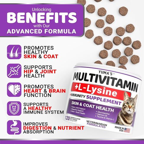 Cat Multivitamin Chews - Cat Vitamins and Supplements - Taurine & Lysine in Kuwait