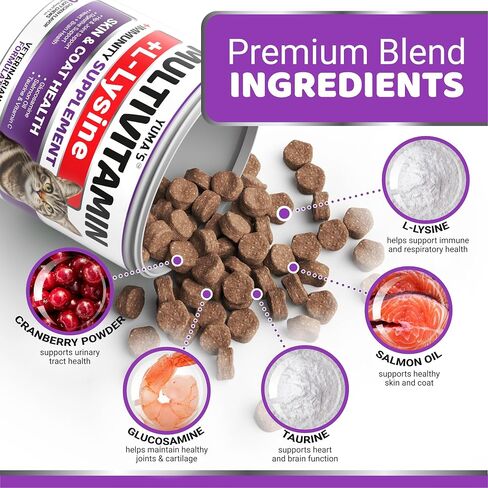 Cat Multivitamin Chews - Cat Vitamins and Supplements - Taurine & Lysine in Kuwait