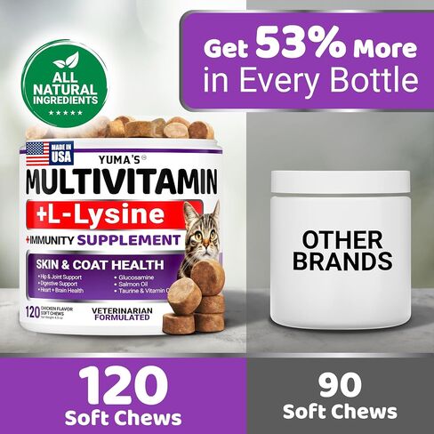 Cat Multivitamin Chews - Cat Vitamins and Supplements - Taurine & Lysine in Kuwait