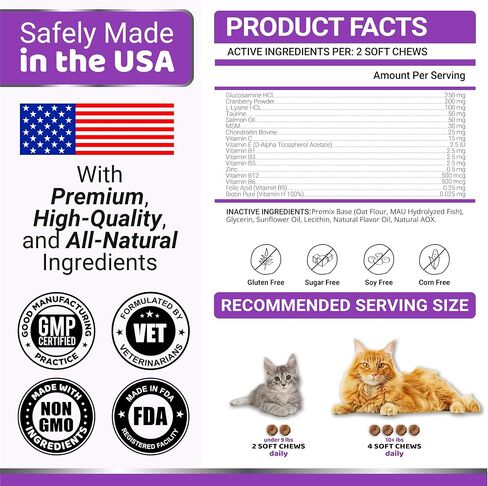 Cat Multivitamin Chews - Cat Vitamins and Supplements - Taurine & Lysine in Kuwait