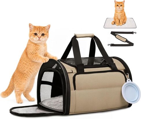 TOPEAST Soft Cat Carrier 17"x11"x11" Washable Pet Bag with Steel Frame in Saudi Arabia