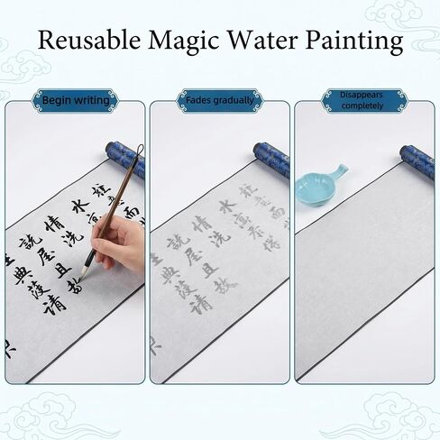 Chinese Calligraphy Set Water Writing Cloth Kit Magic Canvas Paint in Kuwait