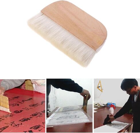 Handmade Rice Paper Pasting Brush for Calligraphy Painting Mounting, Wool Bristles with Wooden Handle, 6.3 Inch Width for Paste Application and DIY Art Craft in Saudi Arabia