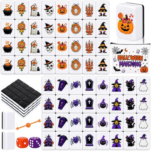 168 Engraved Halloween Mahjong Tiles, Spooky Engravings, Purple in Kuwait