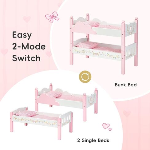 OOOK 2-in-1 Baby Doll Bunk Bed for 18 Inch Doll with Tulle, Bedding, Ladder in Kuwait
