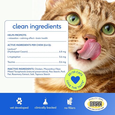 Native Pet Cat Calming Treats - Chicken Flavored Calming Chews for Cats in Kuwait