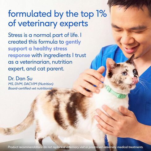 Native Pet Cat Calming Treats - Chicken Flavored Calming Chews for Cats in Kuwait