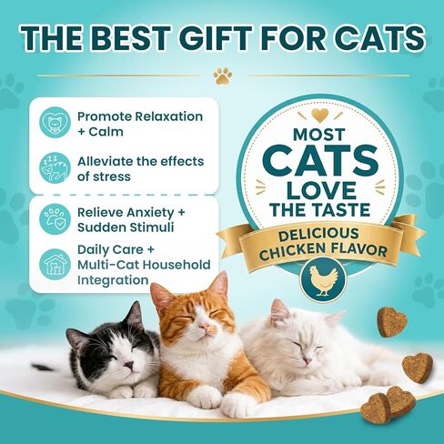Cat Calming Treats, 140 Soft Chews to Relieve Anxiety, Stress & Prevent Bites, Perfect for Travel & Vet Visits, Aid Sleep with Melatonin Soothing Calming Care for Cats Chicken Flavor in Saudi Arabia