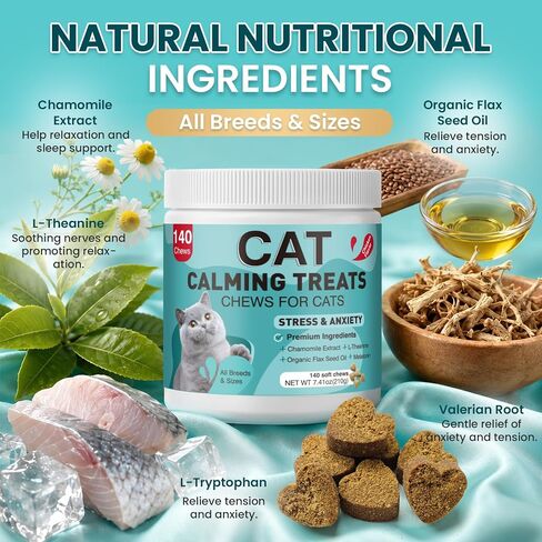 Cat Calming Treats, 140 Soft Chews to Relieve Anxiety, Stress & Prevent Bites, Perfect for Travel & Vet Visits, Aid Sleep with Melatonin Soothing Calming Care for Cats Chicken Flavor in Saudi Arabia