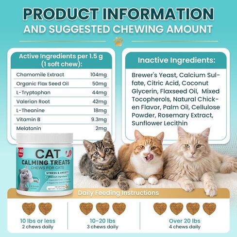 Cat Calming Treats, 140 Soft Chews to Relieve Anxiety, Stress & Prevent Bites, Perfect for Travel & Vet Visits, Aid Sleep with Melatonin Soothing Calming Care for Cats Chicken Flavor in Saudi Arabia