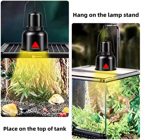3.5inch Reptile Heat Lamp Reptile Light Fixture in Saudi Arabia