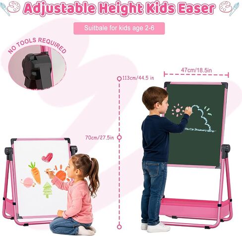 Art Easel for Kids, Adjustable Double Sided Toddler Easel Drawing Board in Kuwait