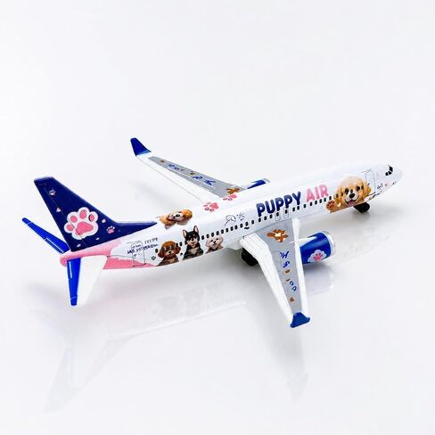 Dog Airplane Model, Puppy-Themed Passenger Aircraft with Paw Print Design, Die-cast Metal Planes Aircraft Suitable for Collection and Desktop Decor in Kuwait