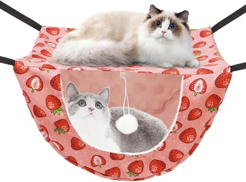 JSPYFITS Cat Cage Hammock with Ball,Double Layer Hanging Adjustable Soft Pet Bed Suit for Kitten Ferret Puppy Rabbit or Small Pet, 2 Level Indoor Bed for All Season(Pink Strawberries) in Kuwait