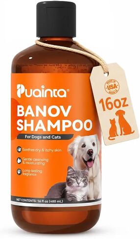 PUAINTA Dog & Cat Shampoo for Sensitive Skin, Soothing Bath Wash, Unscented in Kuwait