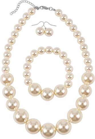 KOSMOS-LI Women's Large Big Simulated Pearl Statement 19" Necklace Bracelet and Earrings Jewelry Set in Kuwait
