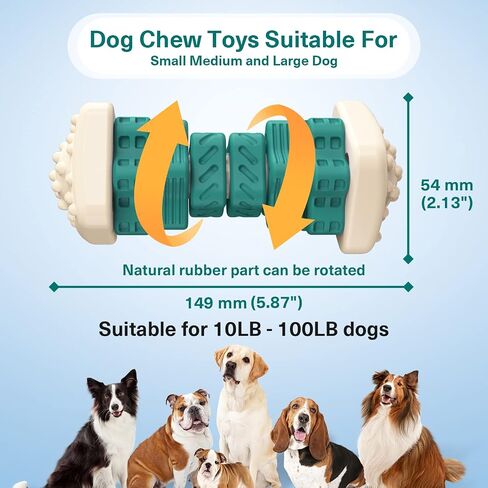 PcEoTllar Dog Chew Toys for Aggressive Chewers, Indestructible, Dark Green in Kuwait