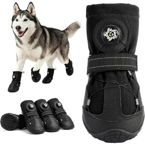 Dog Booties with Micro-Adjustable Dial, Waterproof Dog Shoes for Large Medium Small Dogs, Rugged Non-Slip Rubber Paw Protectors for Hot Pavement and Snow, Hiking 4PCS (Black, Size 7) in Kuwait