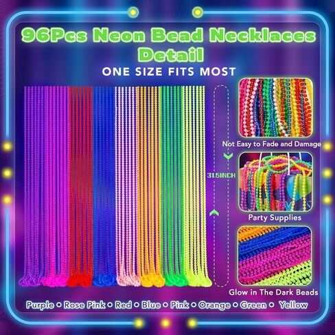 96 Pcs Neon Bead Necklaces 31.5" Glow in the Dark UV Party Bulk for Party in Kuwait