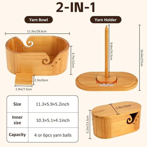 Esmorah 2-in-1 Large Oval Yarn Bowl with Removable Yarn Holder in Kuwait