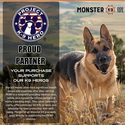 Monster K9 Beast Ball - for Toughest Chewers, Natural Rubber Dog Toy, 2.8" in Kuwait