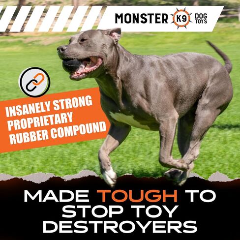 Monster K9 Beast Ball - for Toughest Chewers, Natural Rubber Dog Toy, 2.8" in Kuwait