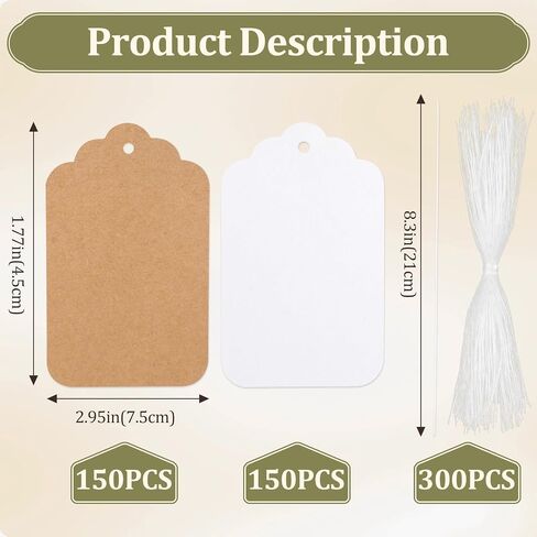 300PCS Gift Tags with String, 1.7 x2.9 inch Blank Price Tags, Writable Kraft Paper Hang Tag for Clothing, Weddings, Parties, Gifts, DIY Crafts (Brown and White) in Saudi Arabia
