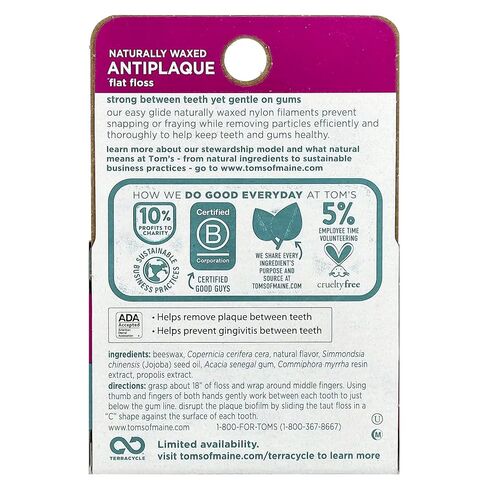 Tom's of Maine Naturally Waxed Antiplaque Flat Dental Floss, Spearmint, 32 Yards 6-Pack (Packaging May Vary) in Kuwait