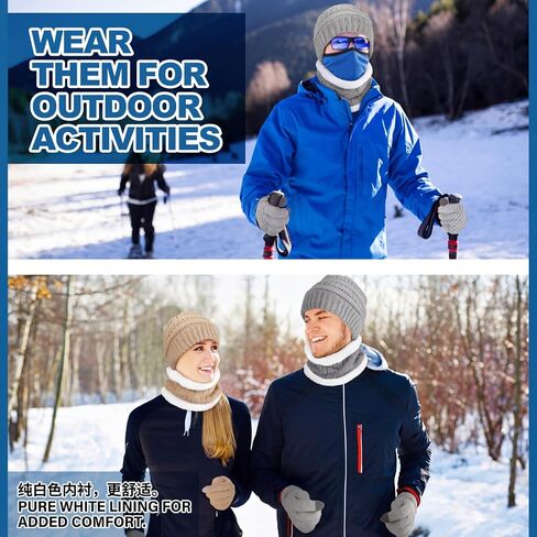 4 Sets Winter Knit Beanie Hat Scarf Touchscreen Gloves Set Soft Slouchy Skull Cap Scarves Touch Screen Mittens for Men Women in Kuwait