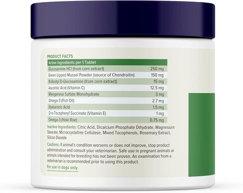 YuMOVE Senior Dog Joint Supplement Glucosamine & Green Lipped Mussel 240ct in Kuwait
