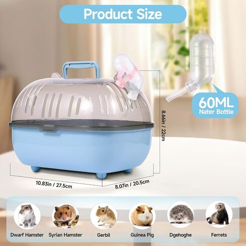 Small Animal Carrier Cage with Water Bottle, Portable Hamster Travel Case in Saudi Arabia