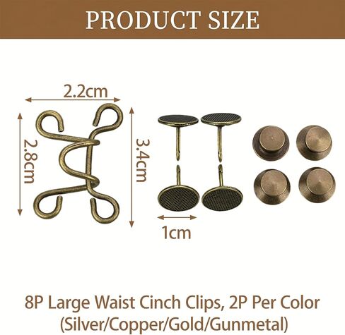 8 Set Waist Tightener for Pants Women, Jean Buttons for Loose Jeans, Waist Cincher Clip for Women Clothing Dresses Skirts No Sewing or Tools in Saudi Arabia