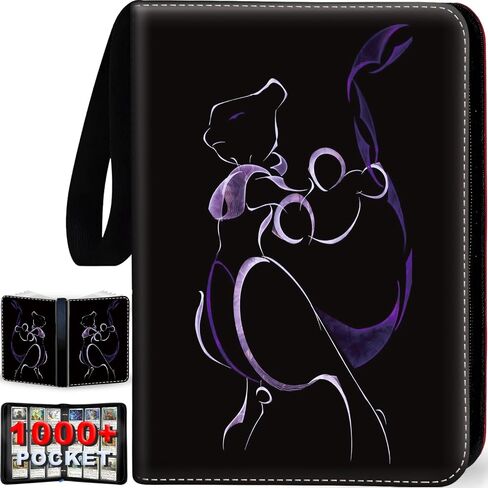Trading Card Binder with Removable Sleeves, 9 Pocket Card Binder 1008 Cards in Saudi Arabia