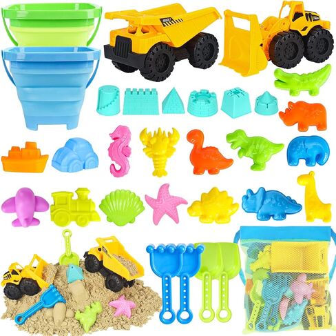 FHOZGECY Beach Toys with 2 Trucks, Collapsible Buckets for Kids Ages 3-12 in Saudi Arabia