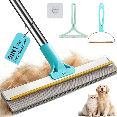 Vivifying Carpet Rake Pet Hair Remover Set, 56" Handle + 2 Handheld Tools in Kuwait