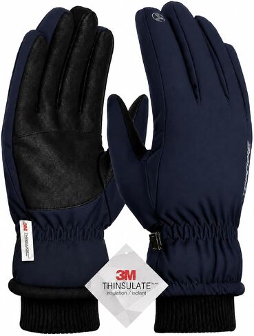 TRENDOUX Winter Gloves for Men Warm: 3M Thinsulate -20℉ Windproof Waterproof Ski Women Glove with Touchscreen Thermal Lining Anti-Slip for Work Cycling Motorcycle Snowboarding in Kuwait