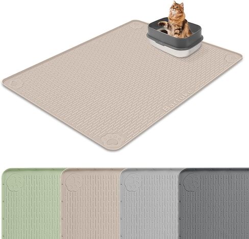 Silicone Cat Litter Mat 40"x28" Cat Mat for Litter Box, Khaki in Saudi Arabia