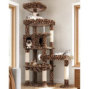 Globlazer 65in Sturdy Cat Tree Tower for Indoor Large Cats, S65, Dark Grey in Saudi Arabia