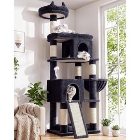 Globlazer S72 Heavy Duty Cat Trees for Large Cats 20 lbs+, Dark Gray in Saudi Arabia