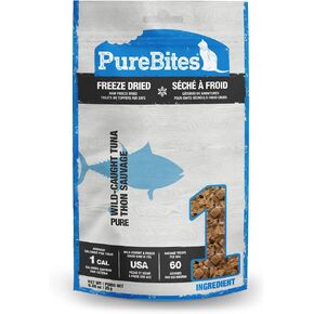 PureBites Tuna Single Ingredient Freeze Dried Cat Treats, 0.88 oz in Saudi Arabia