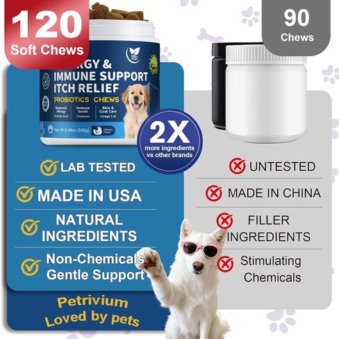 Dog Allergy Relief Chew for Skin Itch & Immune Support 120 Counts/ 8.47 OZ in Kuwait
