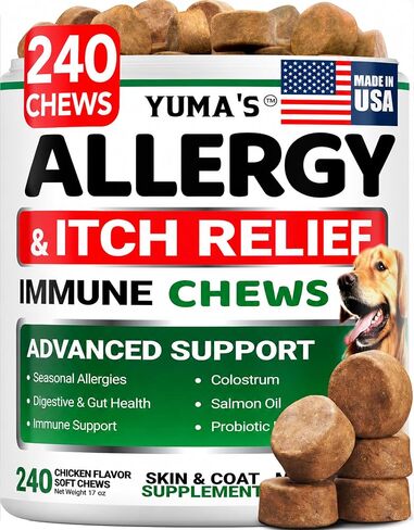 Dog Allergy Chews for Itchy Skin - 240 Treats - Anti-Itch Immune Relief in Kuwait