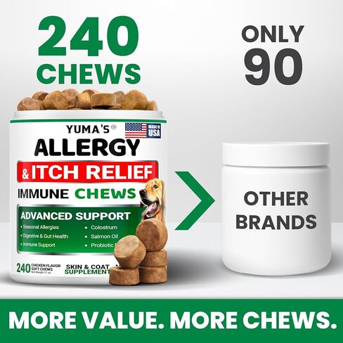 Dog Allergy Chews for Itchy Skin - 240 Treats - Anti-Itch Immune Relief in Kuwait