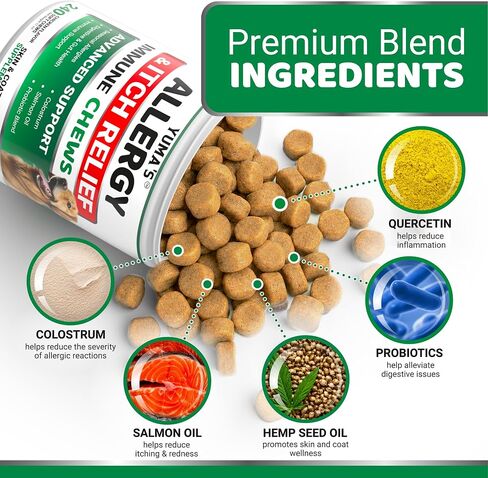 Dog Allergy Chews for Itchy Skin - 240 Treats - Anti-Itch Immune Relief in Kuwait