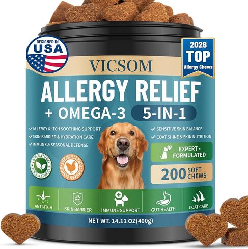 Dog Allergy Chews with Human-Grade Omega 3, Itch Relief Multivitamin 200ct in Kuwait