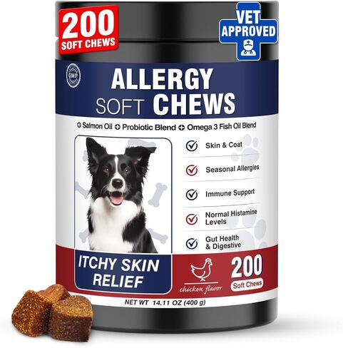 Dog Allergy Chews 200 Treats, Dog Allergy and Itching Skin Relief Bites Immune Support Dogs Probiotics for Yeast, Itchy Skin and Itchy Ears Anti Itch Licking Paws Treatment for Dogs Chicken Flavor in Kuwait