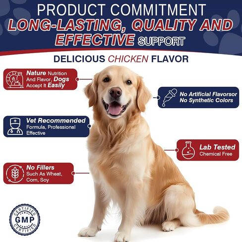 Dog Allergy Chews 200 Treats, Dog Allergy and Itching Skin Relief Bites Immune Support Dogs Probiotics for Yeast, Itchy Skin and Itchy Ears Anti Itch Licking Paws Treatment for Dogs Chicken Flavor in Kuwait